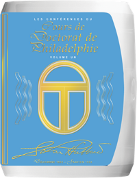 Cours de doctorat de Philadelphie, Disque Compact