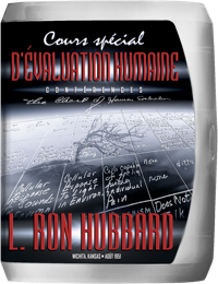 Cours spécial d’évaluation humaine, Disque Compact