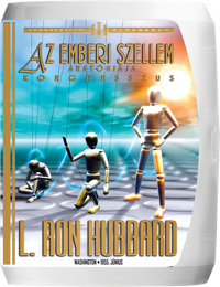 Az emberi szellem anatómiája kongresszus, CD