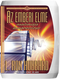 Az emberi elme anatómiája kongresszus, CD