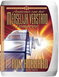 Anatomie van het Menselijk Verstand Congres, Compact Disc