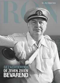 Gezagvoerder: De Zeven Zeeën bevarend, Gebonden