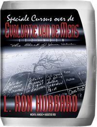Speciale Cursus in Menselijke Evaluatie, Compact Disc