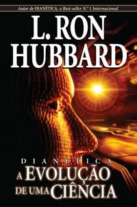 Dianética: A Evolução de Uma Ciência, Capa mole