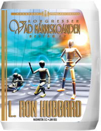 Kongressen Vad människoanden består av, CD