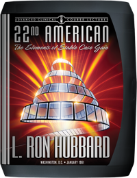 22.º ACC Americano, Disco Compacto