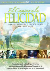 El Camino a la Felicidad, DVD