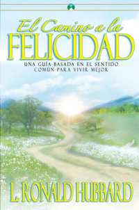 El Camino a la Felicidad, Pasta suave