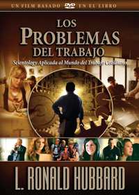 Los Problemas del Trabajo, DVD