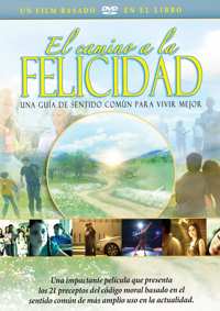 El Camino a la Felicidad, DVD