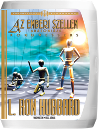Az emberi szellem anatómiája kongresszus, CD
