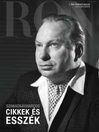 Szabadságharcos: Cikkek és esszék, Keményfedeles