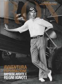 Avventura/Esplorazione: Imprese Ardite e Regni Ignoti, Copertina rigida