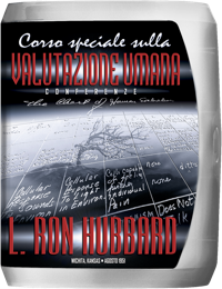 Corso Speciale sulla Valutazione Umana, Compact Disc