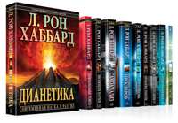 Начальные книги, Набор