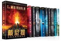 入門書籍, 套組