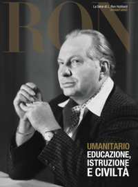 Umanitario: Educazione, Istruzione e Civiltà, Copertina rigida