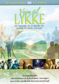 Veien til lykke, DVD