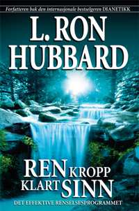 Ren kropp, klart sinn, Paperback