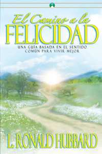 El Camino a la Felicidad, Pasta Suave