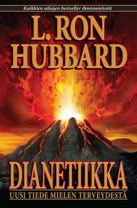 Dianetics: The Modern Science of Mental Health, Pehmeäkantinen