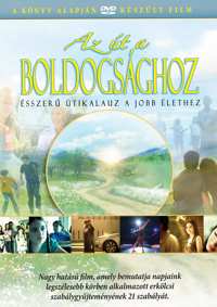 Az út a boldogsághoz, DVD