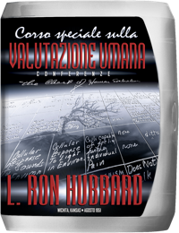 Corso Speciale sulla Valutazione Umana, Compact Disc