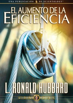 El Aumento de la Eficiencia 
