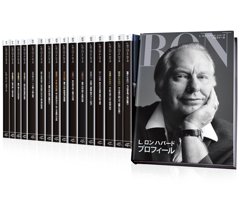 The L.&nbsp;Ron Hubbard Series: The Complete Biographical Encyclopedia
