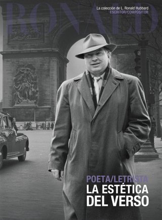 Poeta/Letrista: La Estética del Verso